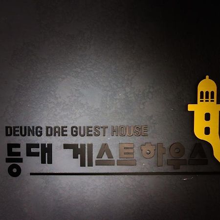 Lighthouse Guesthouse Mokpo Buitenkant foto
